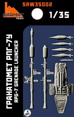 Sarmat Resin SRW35002 Гранатомет РПГ-7 (4шт.+бонусы) 1/35