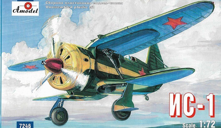 Amodel 07246 IS-1 1/72