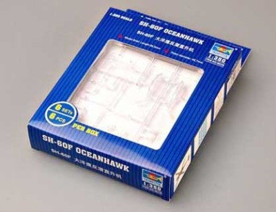 Trumpeter 06239 SH-60F OCEANHAWK (6pcs/box) 1/350