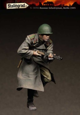 Stalingrad 3046 Советский пехотинец , штурм Берлина 1945