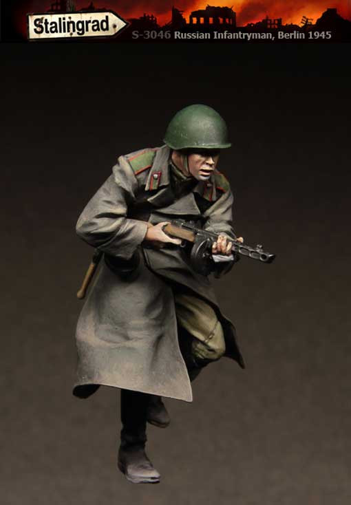 Stalingrad 3046 Советский пехотинец , штурм Берлина 1945