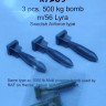 Maestro Models MMCK-7265 1/72 500kg bomb m/56 Lyra Swedish AF type (3 pcs.)