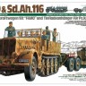 Tamiya 35246 Тягач FAMO с прицепом, 8 фигур 1/35