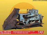 Red Iron Models RIM35058 Перекидной погрузчик Т-157 1/35