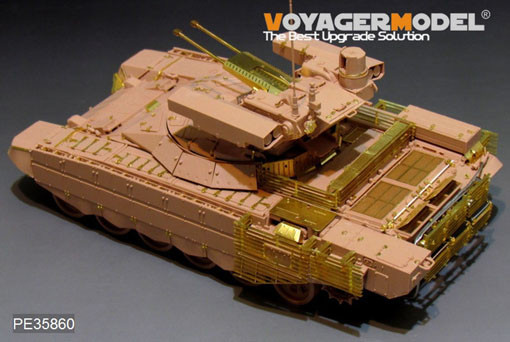 Voyager Model PE35860 Modern Russian BMPT-72 Fire Support Combat Vehicle (For TIGERMODEL 4611) 1/35