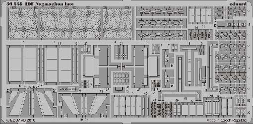 Eduard 36338 IDF Nagmachon late 1/35