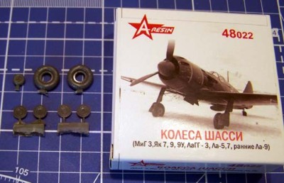 A-resin 48022 Колеса шасси МиГ-3,Як-7/9,ЛаГГ-3,Ла-5/7,ранние Ла-9 1/48