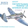 Quinta Studio QD32187 P-47D Thunderbolt Bubbletop (поздний) (Trumpeter) 1/32