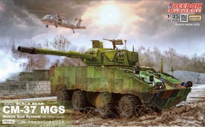 Freedom 15104 ROCA CM-37 MGS BLACK BEAR 1:35