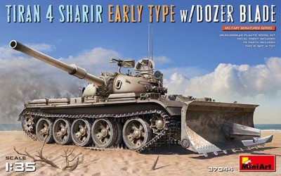 Miniart 37044 1/35 Tiran 4 Sharir Early Type w/Dozer Blade
