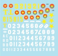 Star Decals 35-C1276 Vietnam # 4. NVA North Vietnamese T-54B markings. (Soviet) 1/35