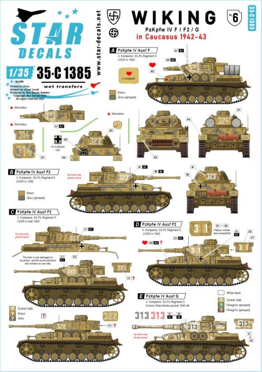 Star Decals 35-C1385 Wiking # 6.5. SS-Wiking in Caucasus 1942-43.Pz IV Ausf.F, Pz IV Ausf.F2 and Pz IV Ausf.G 1/35