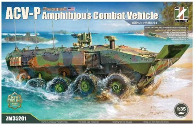 Zimi Model ZM35201 БТР США ACV-P 1/35