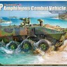Zimi Model ZM35201 БТР США ACV-P 1/35