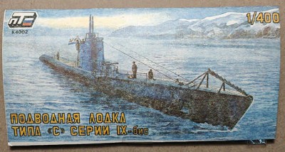 South Front ПТ-4002 Подводная лодка тип С &quot;Сталинец&quot; серия 9-бис (Старая коробка, производитель Политехника) 1/400