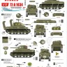 Star Decals 72-A1034 US M4A1 Sherman. 75th-D-Day-Special.Normandy and France in 1944.3rd Armored Division, 66th Armored Regiment, 70th Tank Battalion, 741st Tank Battalion 1/72