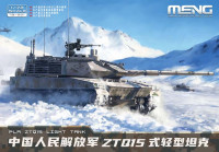 Meng Model 72-001 PLA ZTQ15 1/72