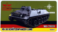 Armada Hobby N72095 HS-30 Panzermorser 120 mm (resin kit) 1/72