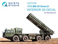 Quinta Studio QD72158 БМ-30 Смерч (Modelcollect) 1/72