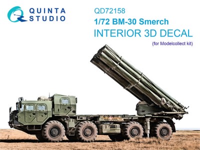 Quinta Studio QD72158 БМ-30 Смерч (Modelcollect) 1/72