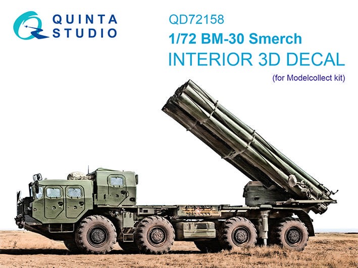 Quinta Studio QD72158 БМ-30 Смерч (Modelcollect) 1/72