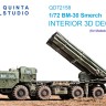 Quinta Studio QD72158 БМ-30 Смерч (Modelcollect) 1/72
