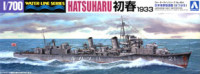 Aoshima 045770 IJN Destroyer Hatsuharu 1933 1:700