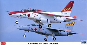 Hasegawa 07380 Kawasaki T-4 &quot;Red Dolphin&quot; 1/48