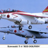 Hasegawa 07380 Kawasaki T-4 "Red Dolphin" 1/48