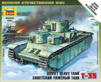 Звезда 6203 Советский тяжелый танк Т-35 1/100