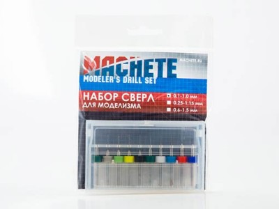 Machete 0021 Набор сверл для моделизма 0.1 - 1 мм