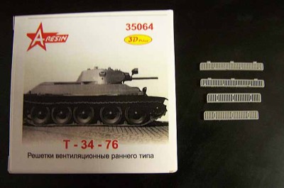 A-resin 35064 Т-34 решетки вентиляционные 1940 1/35