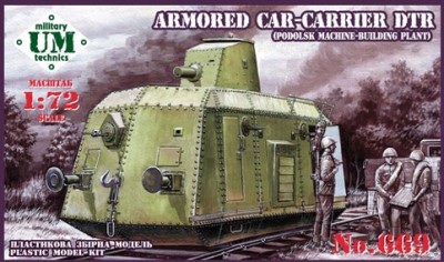 UniModel UMM-72669 Бронедрезина-транспортер ДТР 1/72