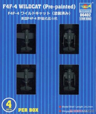 Trumpeter 06402 F4F-4 Wildcat Fighter (покрашены) 1/350