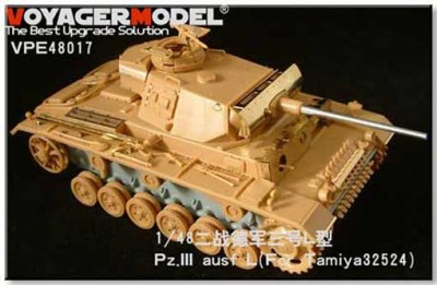 Voyager Model VPE48017 Photo Etched set Pz.III ausf L(For TAMIYA 32524) 1/48
