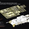 Voyager Model PE351060 WWII German Panther D w/"Stadtgas" Fuel Tanks Basic For TAKOM 2103 1/35