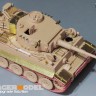 Voyager Model VPE48043 WWII German Tiger I Early Production Upgrade Set (TAMIYA32603 32504) 1/48