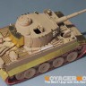 Voyager Model VPE48043 WWII German Tiger I Early Production Upgrade Set (TAMIYA32603 32504) 1/48