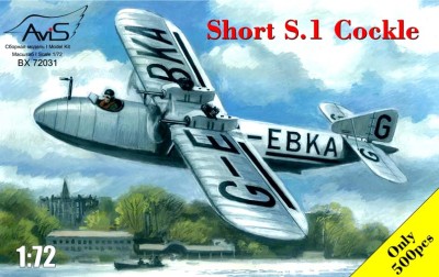 Avis 72031 Самолет Short S.1 Cockle 1/72