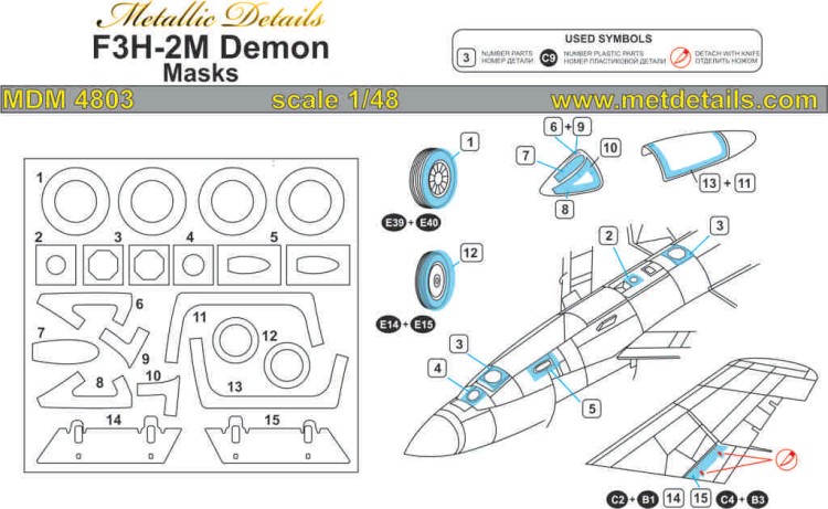 Metallic Details MDM4803 McDonnell F3H-2M Demon Canopy frame and wheels paint masks 1/48