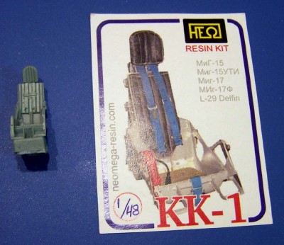 NeOmega 48013 КК-1 катапультное кресло для МиГ-15, МиГ-17 (ранний), L-29 &quot;Delfin&quot; 1/48