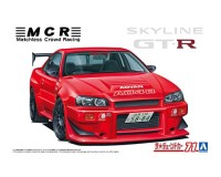 Aoshima 63514 BNR34 Skyline GT-R '02 (NISSAN) 1/24