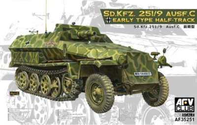 AFV Club AF35251 Sd.Kfz.251/9 Ausf C Early 1/35