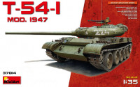 Miniart 37014 Т-54-1 обр. 1947 1/35