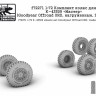SG Modelling f72271 Комплект колес для К-43509 «Мастер» (Goodyear Offroad ORD, нагруженные, ZVEZDA) 1/72
