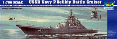 Trumpeter 05710 Крейсер &quot;Петр Великий&quot; 1/700