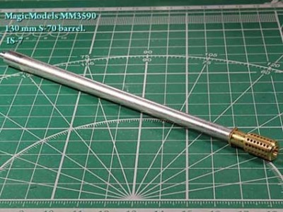 Magic Models MM3590 130-мм ствол танковой пушки С-70 для ИС-7