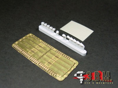 ЭВМ RS50001 Ил-2 &quot;5 в 1&quot; для машин ранних серий 1/48