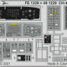 Eduard FE1229 CH-47A (HOBBYB) 1/48