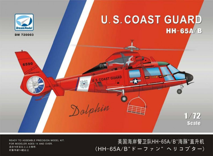 Dream Model DM720003 HH-65A/B US COAST GUARD 1/72